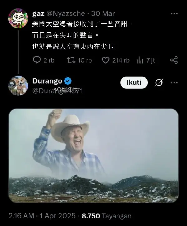 今日沙雕：如果天子是龙，那太子算不算奶龙宣传图9