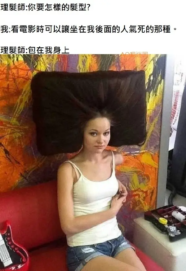 今日沙雕：如果天子是龙，那太子算不算奶龙宣传图17
