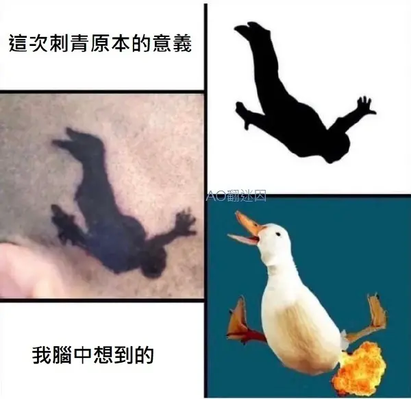 今日沙雕：如果天子是龙，那太子算不算奶龙宣传图26