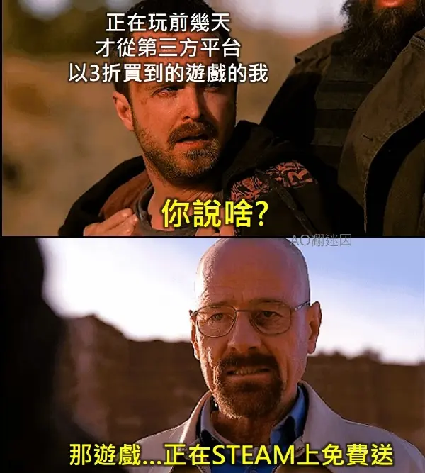 今日沙雕：如果天子是龙，那太子算不算奶龙宣传图29