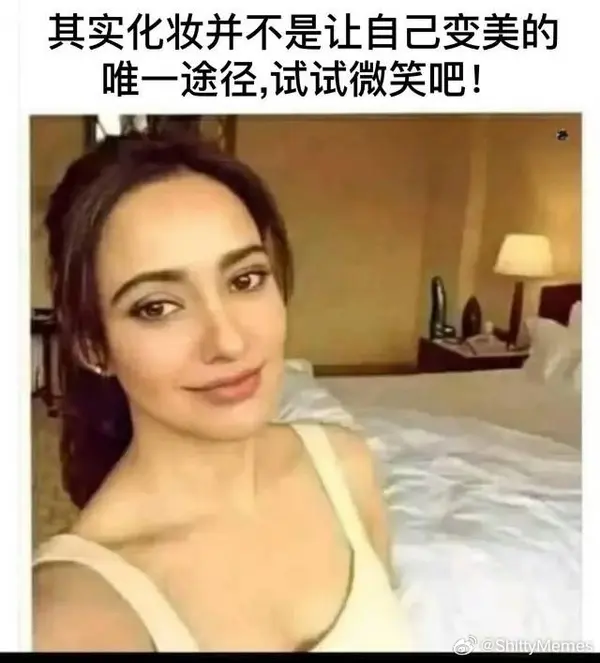 今日沙雕：如果天子是龙，那太子算不算奶龙宣传图34