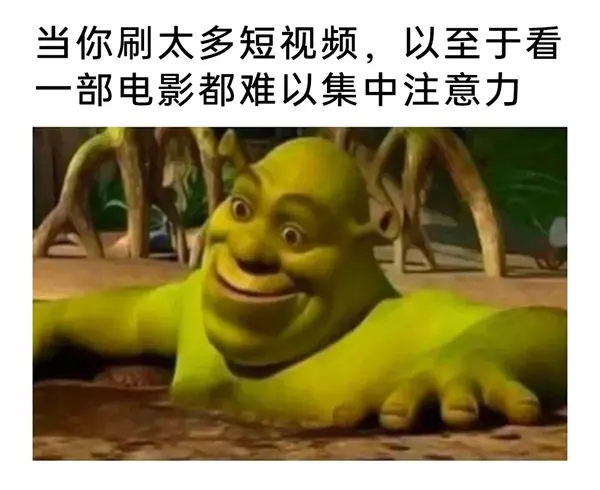 今日沙雕：如果天子是龙，那太子算不算奶龙宣传图42