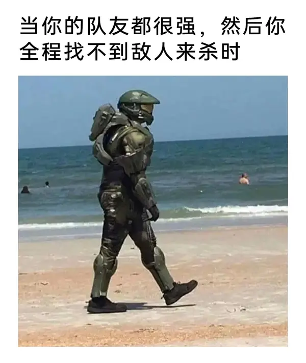 今日沙雕：如果天子是龙，那太子算不算奶龙宣传图46