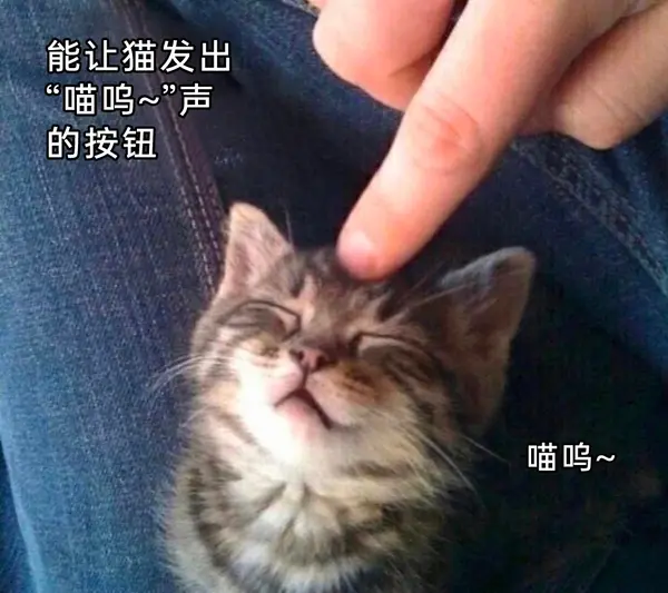 今日沙雕：如果天子是龙，那太子算不算奶龙宣传图51
