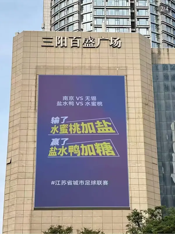 今日沙雕：如果天子是龙，那太子算不算奶龙宣传图52