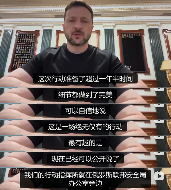 今日沙雕：如果天子是龙，那太子算不算奶龙宣传图56