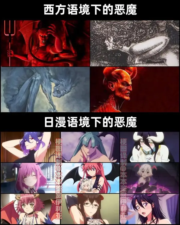 今日沙雕：如果天子是龙，那太子算不算奶龙宣传图68