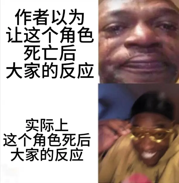 今日沙雕：如果天子是龙，那太子算不算奶龙宣传图73
