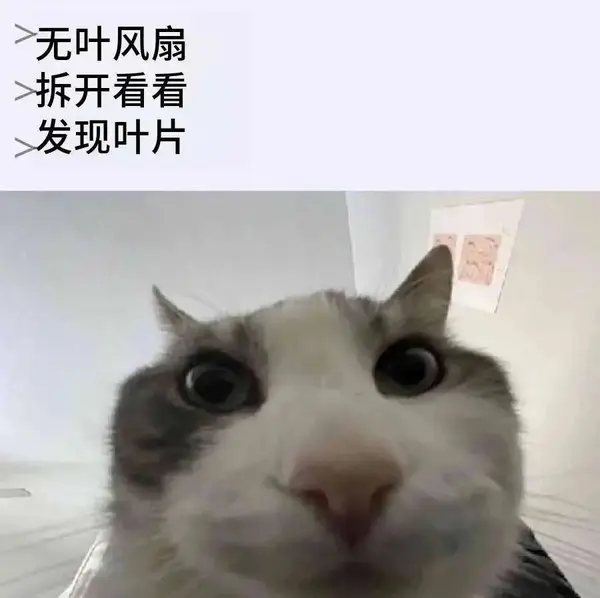 今日沙雕：如果天子是龙，那太子算不算奶龙宣传图81