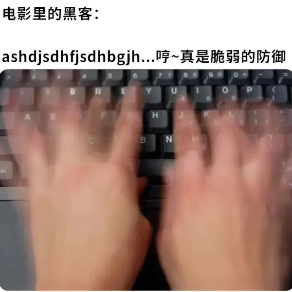 今日沙雕：如果天子是龙，那太子算不算奶龙宣传图87