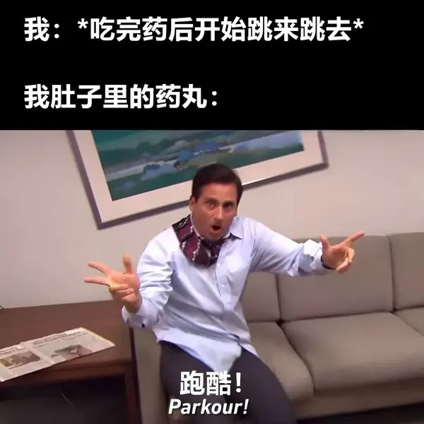 今日沙雕：如果天子是龙，那太子算不算奶龙宣传图91