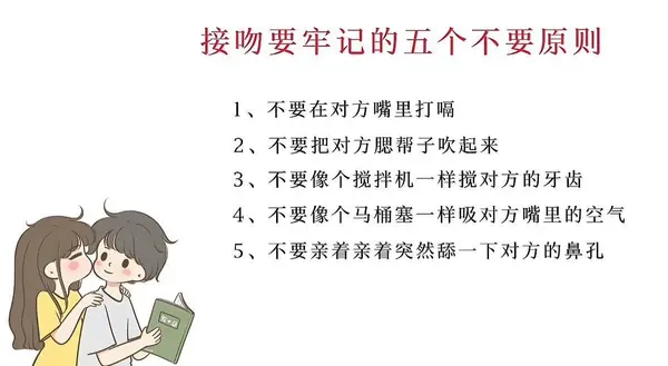 今日沙雕：如果天子是龙，那太子算不算奶龙宣传图113
