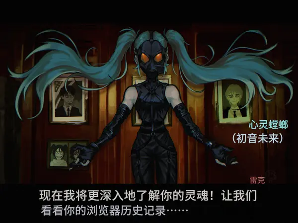 今日沙雕：如果天子是龙，那太子算不算奶龙宣传图122