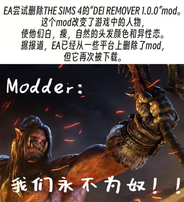 今日沙雕：如果天子是龙，那太子算不算奶龙宣传图138