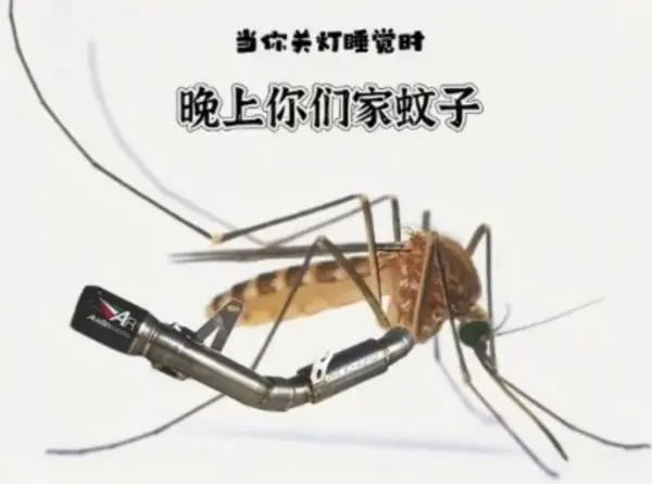 今日沙雕：如果天子是龙，那太子算不算奶龙宣传图142