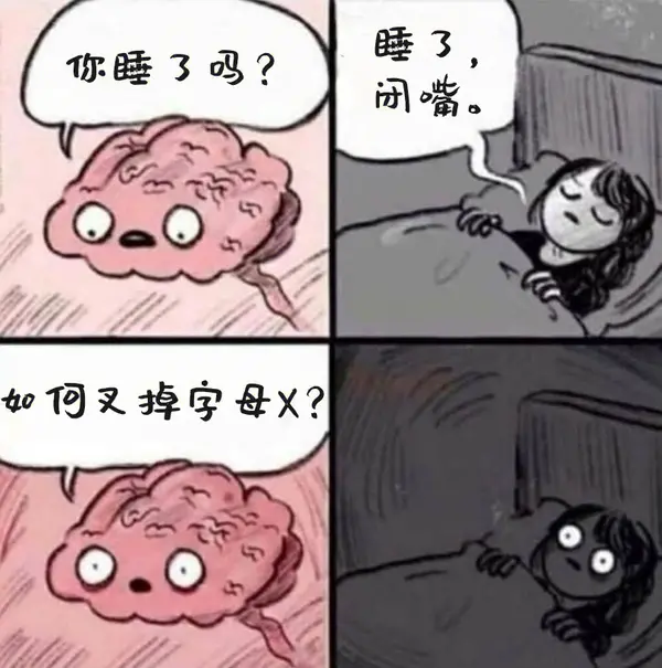 今日沙雕：如果天子是龙，那太子算不算奶龙宣传图150