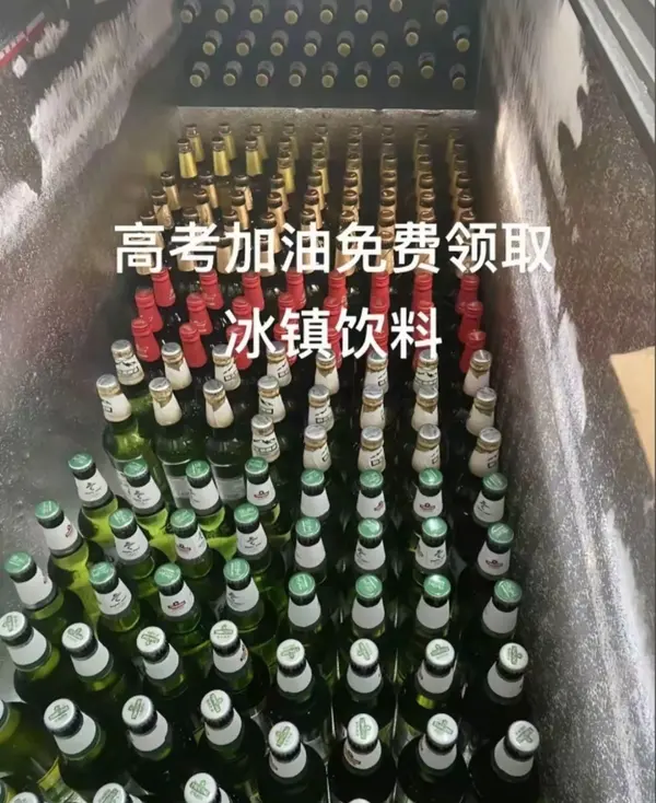 今日沙雕：如果天子是龙，那太子算不算奶龙宣传图167