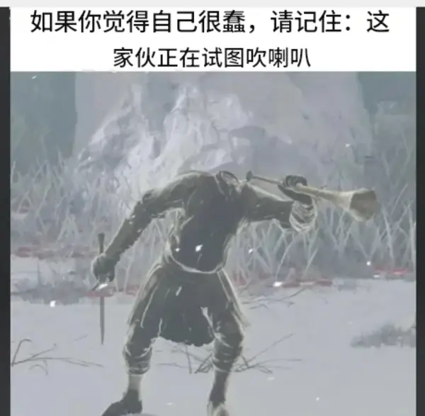 今日沙雕：如果天子是龙，那太子算不算奶龙宣传图168