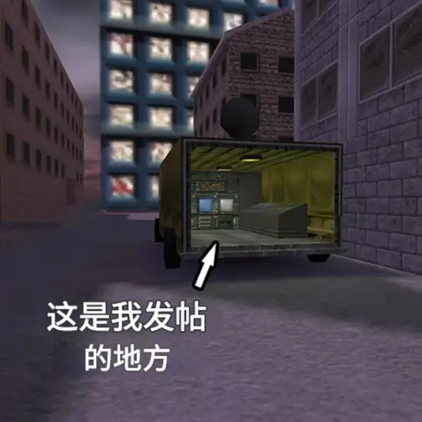 今日沙雕：如果天子是龙，那太子算不算奶龙宣传图171
