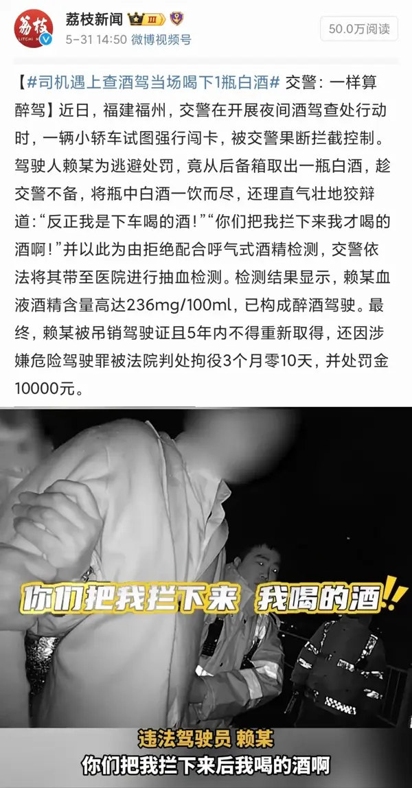 今日沙雕：如果天子是龙，那太子算不算奶龙宣传图176