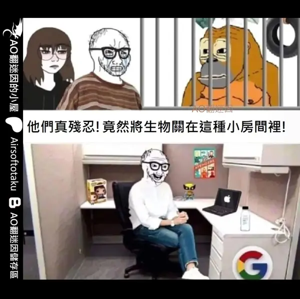 今日沙雕：如果天子是龙，那太子算不算奶龙宣传图184
