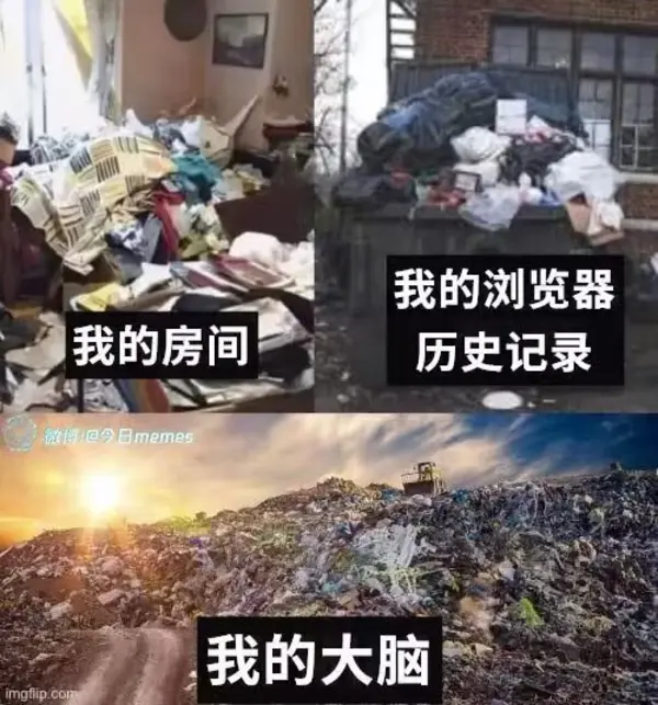 今日沙雕：如果天子是龙，那太子算不算奶龙宣传图186