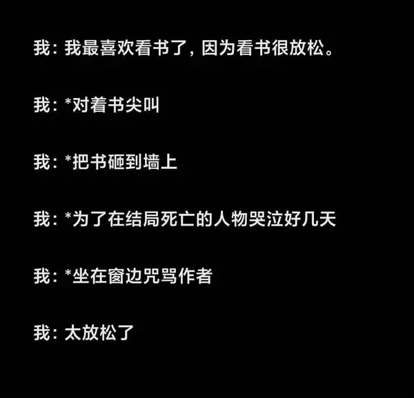 今日沙雕：如果天子是龙，那太子算不算奶龙宣传图202