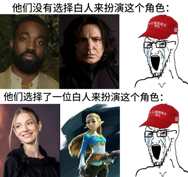 今日沙雕：如果天子是龙，那太子算不算奶龙宣传图208
