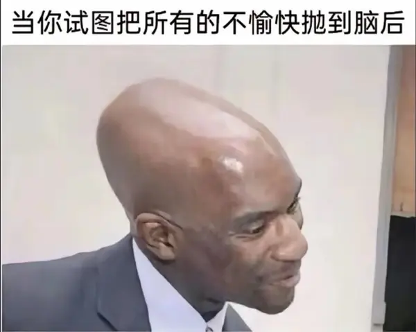 今日沙雕：如果天子是龙，那太子算不算奶龙宣传图218