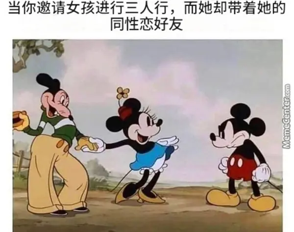 今日沙雕：如果天子是龙，那太子算不算奶龙宣传图234