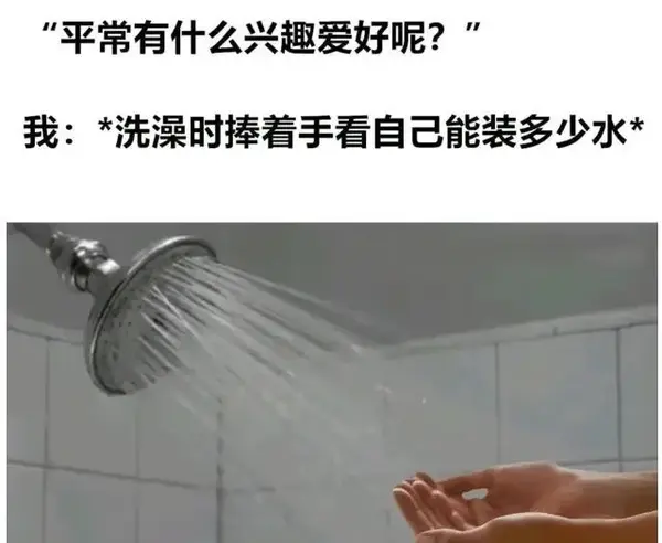 今日沙雕：如果天子是龙，那太子算不算奶龙宣传图236