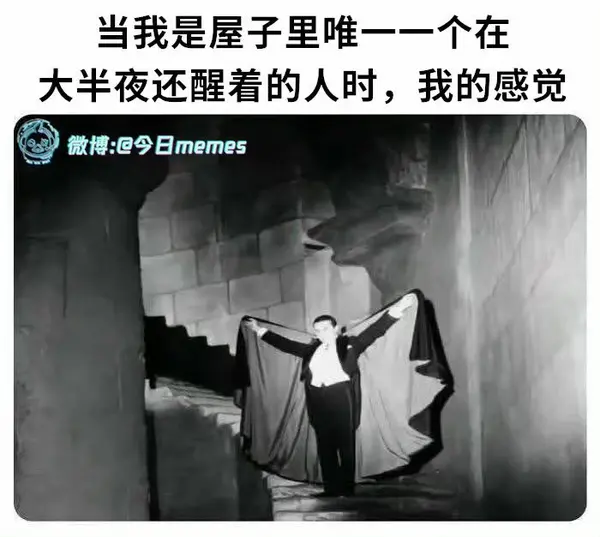 今日沙雕：如果天子是龙，那太子算不算奶龙宣传图250