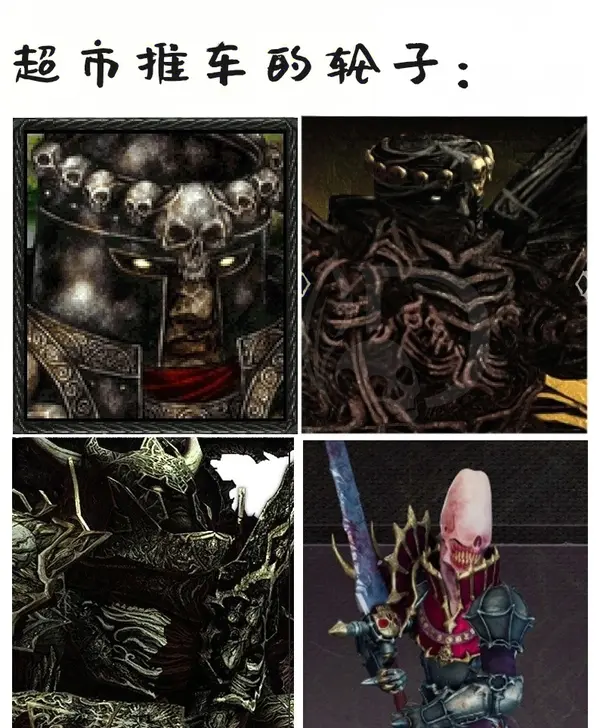 今日沙雕：如果天子是龙，那太子算不算奶龙宣传图262