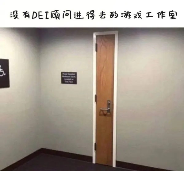 今日沙雕：如果天子是龙，那太子算不算奶龙宣传图263