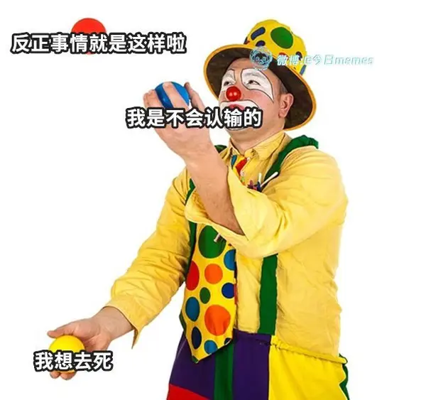 今日沙雕：如果天子是龙，那太子算不算奶龙宣传图276