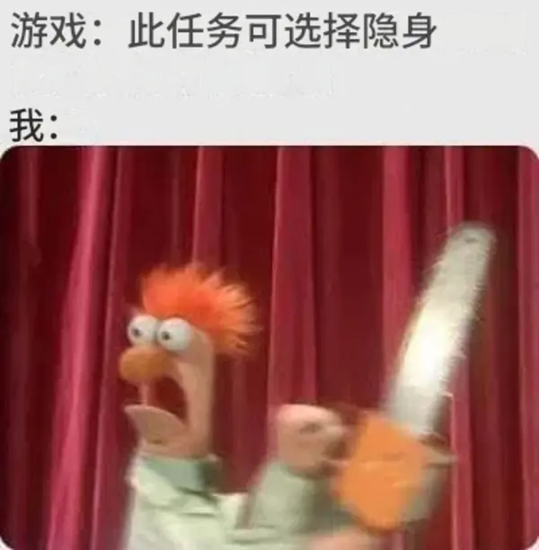 今日沙雕：如果天子是龙，那太子算不算奶龙宣传图282