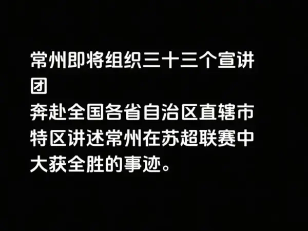 今日沙雕：如果天子是龙，那太子算不算奶龙宣传图298