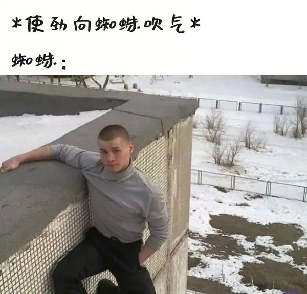 今日沙雕：如果天子是龙，那太子算不算奶龙宣传图301