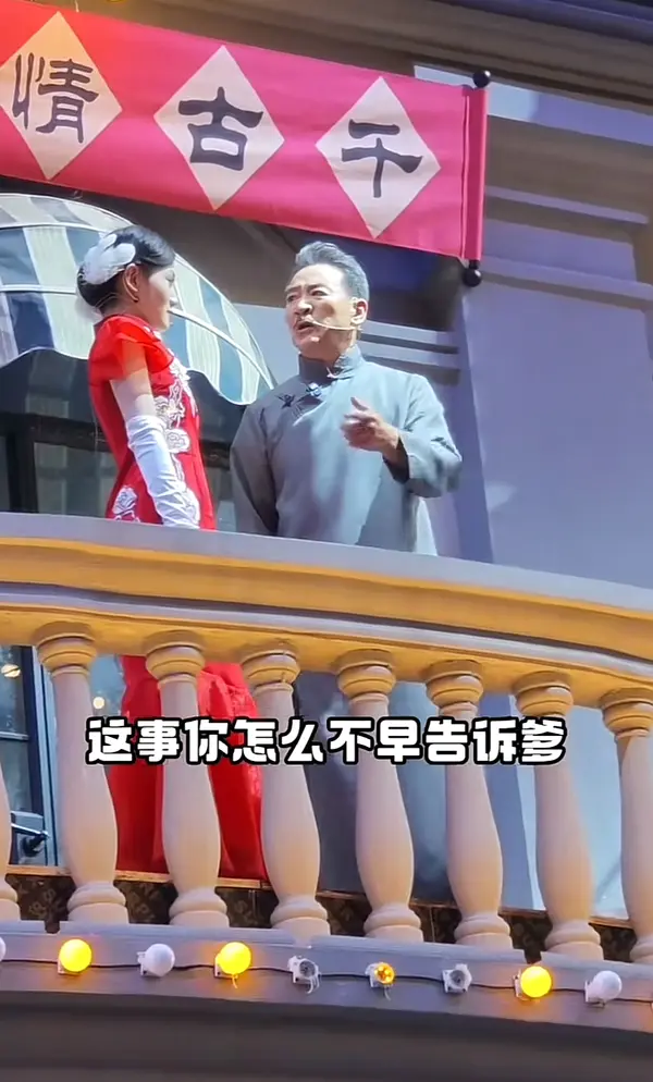 今日沙雕：如果天子是龙，那太子算不算奶龙宣传图312