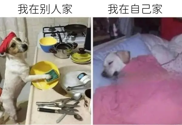 今日沙雕：如果天子是龙，那太子算不算奶龙宣传图316