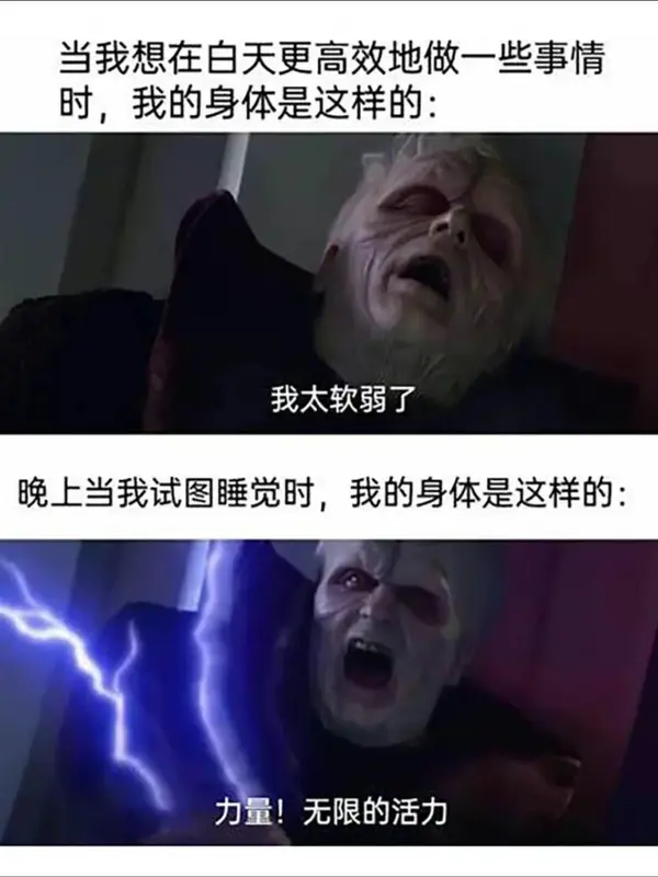 今日沙雕：如果天子是龙，那太子算不算奶龙宣传图317