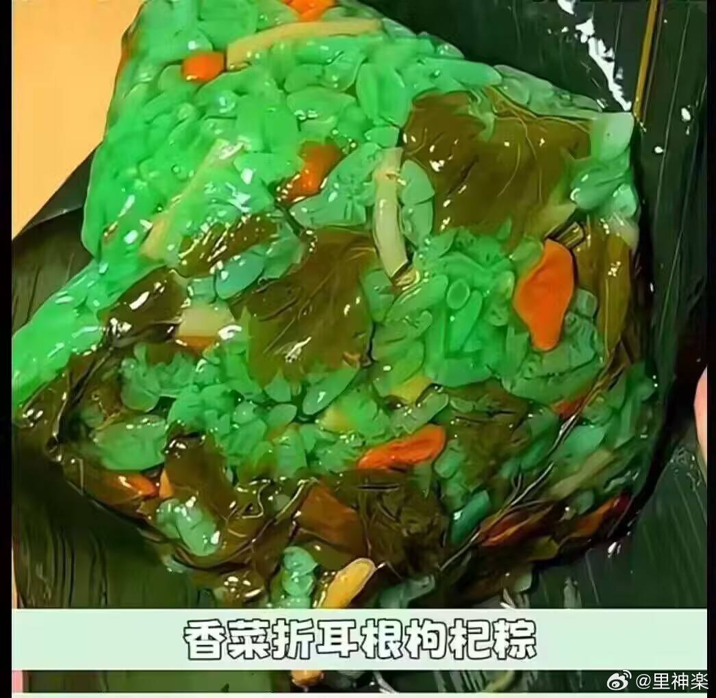 今日沙雕：如果天子是龙，那太子算不算奶龙宣传图334