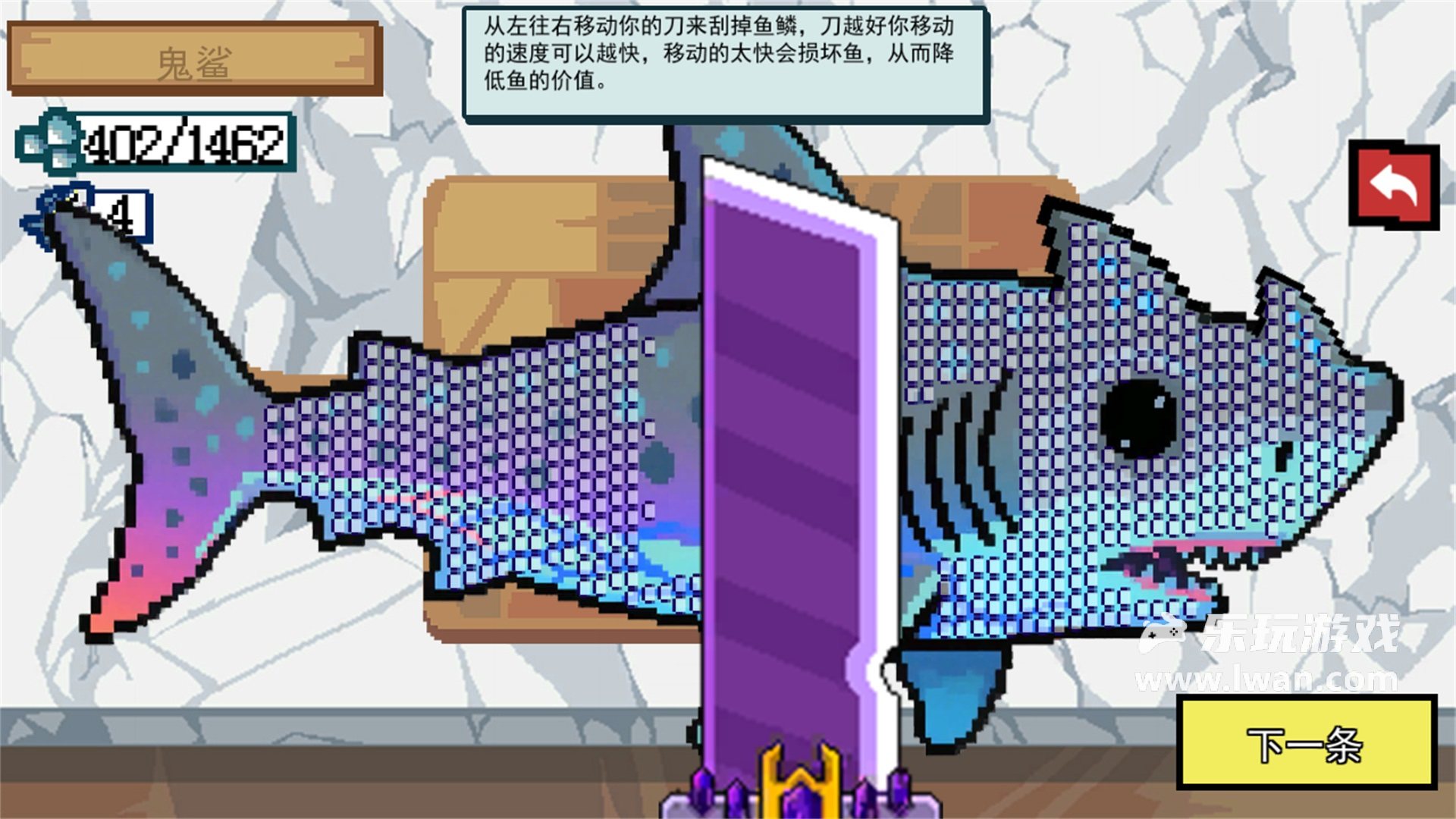 小猫快来钓鱼5