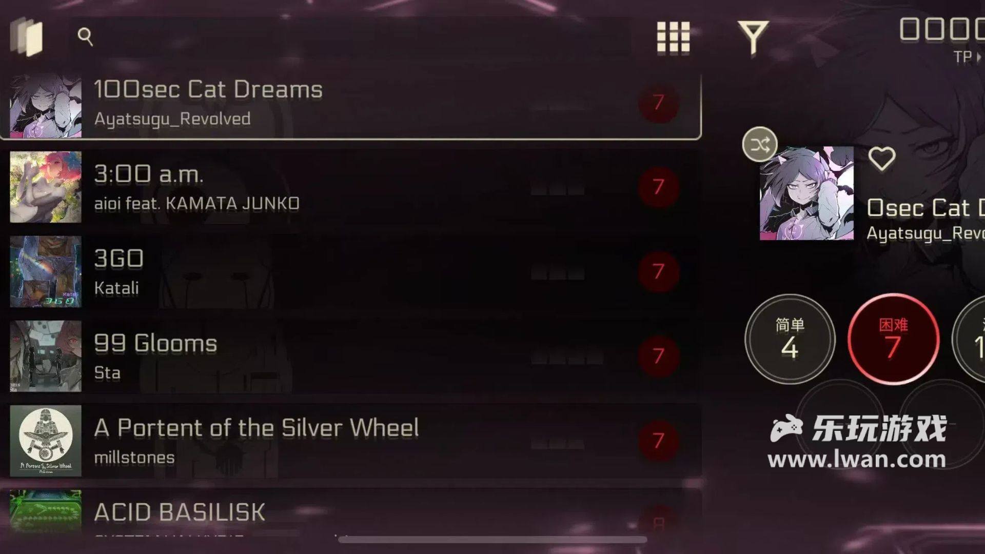 音乐世界赛特斯25