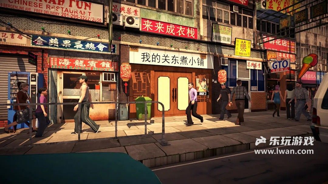 我的关东煮小铺3