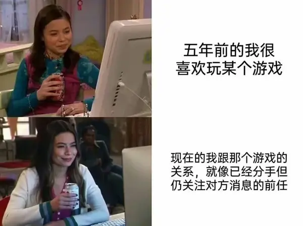今日沙雕：把自己的棵体印在衣服上穿出去，算穿了衣服还是没穿衣服宣传图14