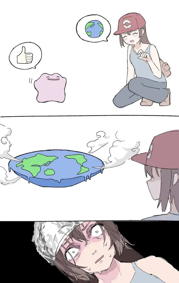 今日沙雕：把自己的棵体印在衣服上穿出去，算穿了衣服还是没穿衣服宣传图35