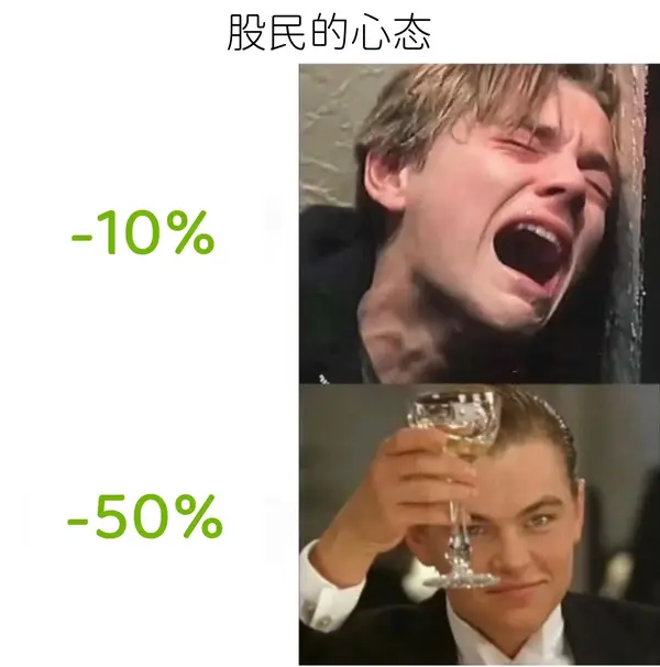 今日沙雕：把自己的棵体印在衣服上穿出去，算穿了衣服还是没穿衣服宣传图43