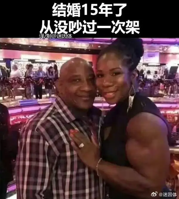 今日沙雕：把自己的棵体印在衣服上穿出去，算穿了衣服还是没穿衣服宣传图52