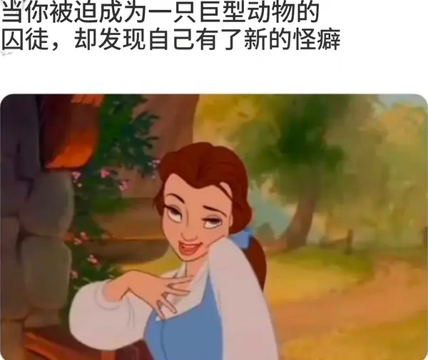 今日沙雕：把自己的棵体印在衣服上穿出去，算穿了衣服还是没穿衣服宣传图75